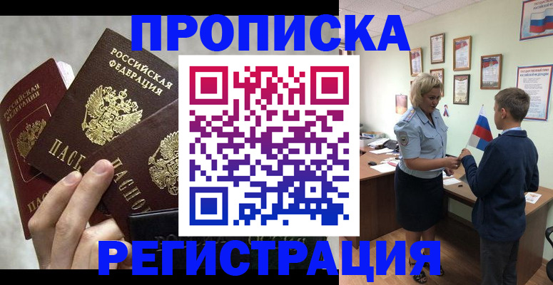 форма 3 в Каменск-Уральске